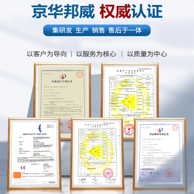 1637906841125589.jpg 證書.jpg